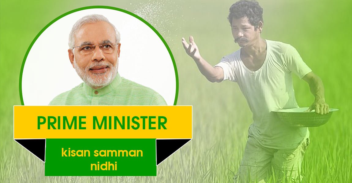 How To Change Account Number In Pm Kisan Samman Nidhi Yojana Online ...