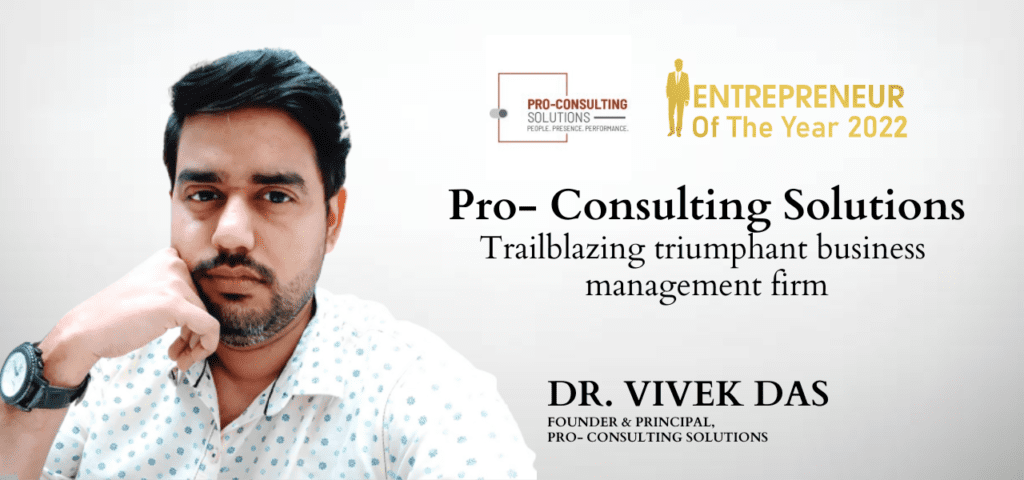 vivek das