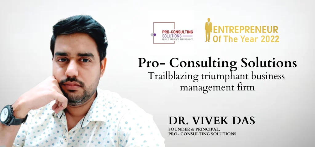 vivek das