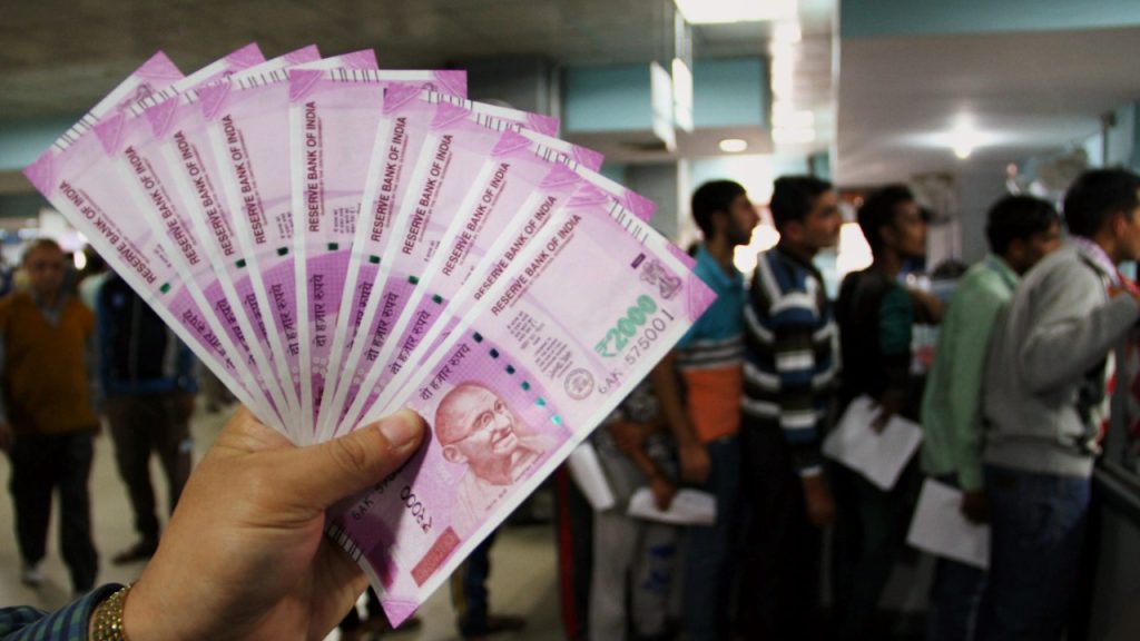 RBI Announces Withdrawal of ₹2,000 Notes