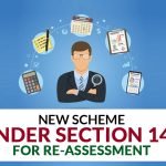 new-provision-re-assessment-under-section-147