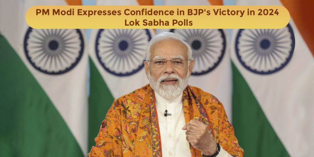 Lok sabha