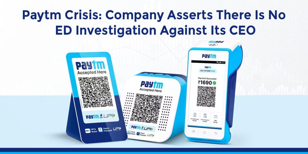 Paytm