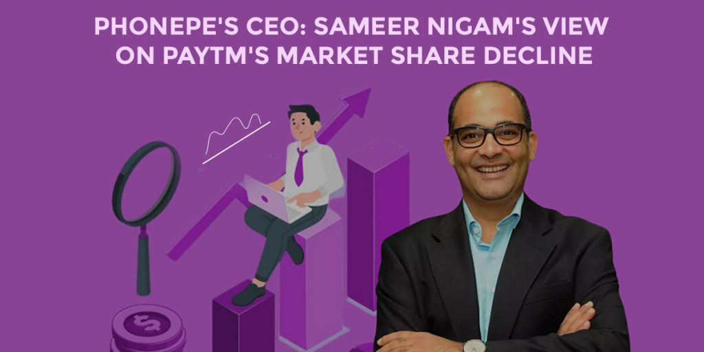 PhonePe
