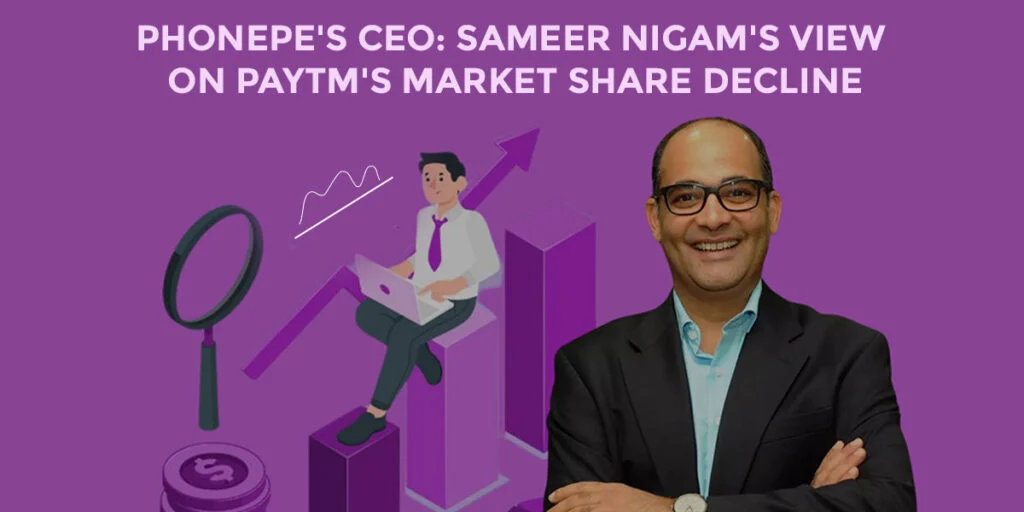 PhonePe