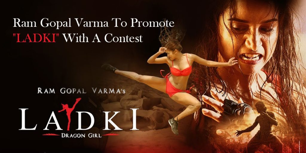 ladki movie