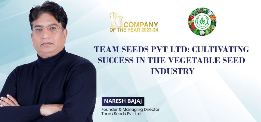 Team seeds pvt ltd