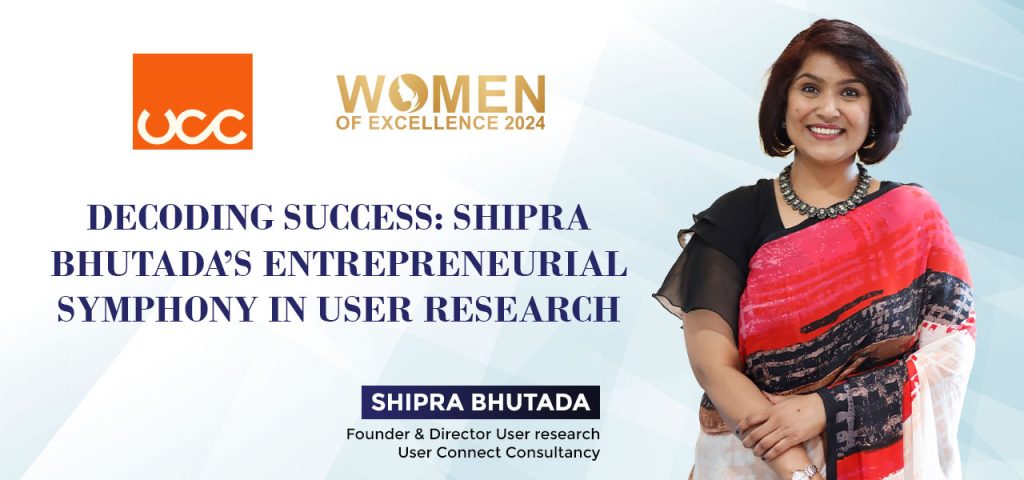 shipra bhutada