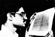 Rajan Mahadevan 